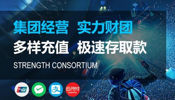 HOME-天富平台注册·(中国区)官方直营网站！